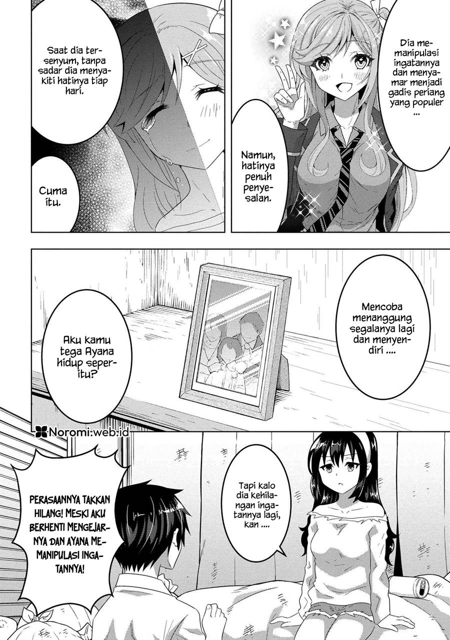 konbini-goto-kara-tasuketa-jimi-tenin-ga-onaji-kurasu-no-ubude-kawaii-gyarudatta - Chapter: 11.2