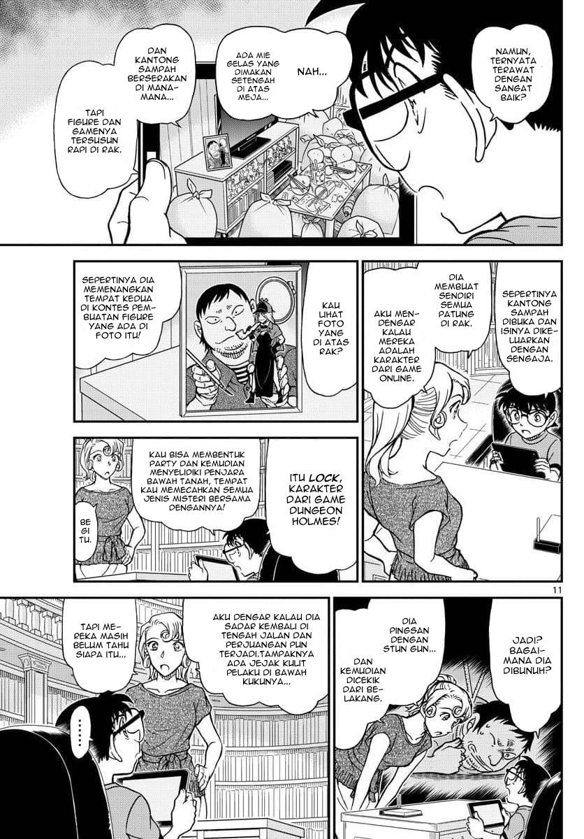 detective-conan - Chapter: 1058
