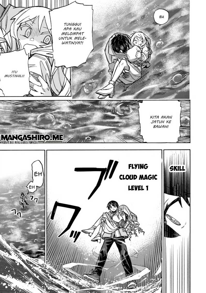 saikyou-de-saisoku-no-mugen-level-up - Chapter: 4