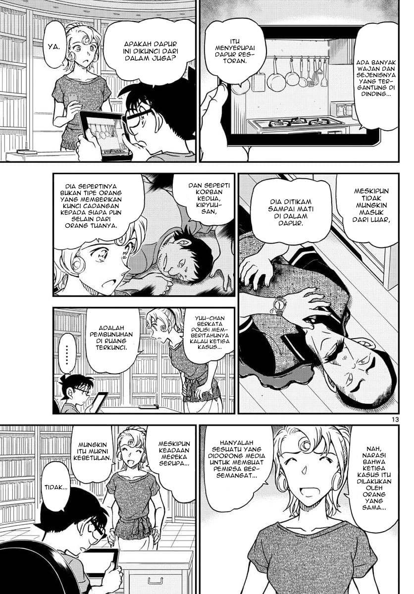 detective-conan - Chapter: 1058