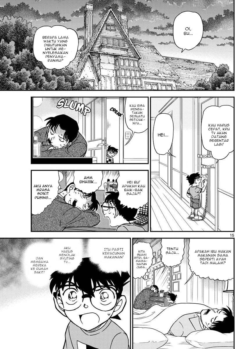 detective-conan - Chapter: 1058