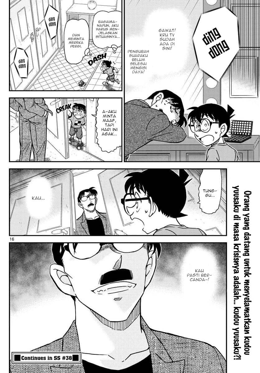 detective-conan - Chapter: 1058