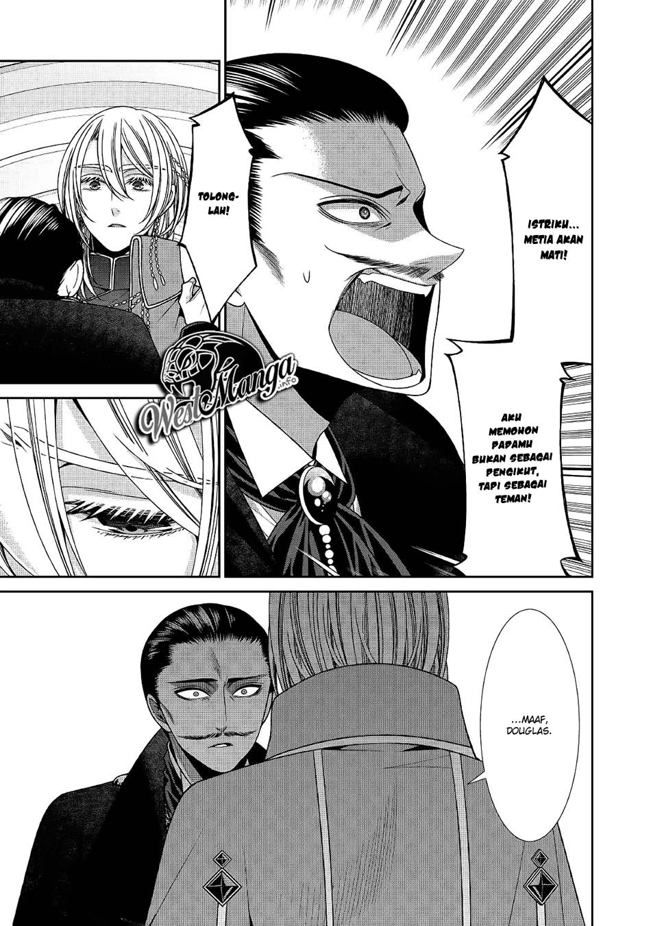 jishou-akuyaku-reijou-na-konyakusha-no-kansatsu-kiroku - Chapter: 21