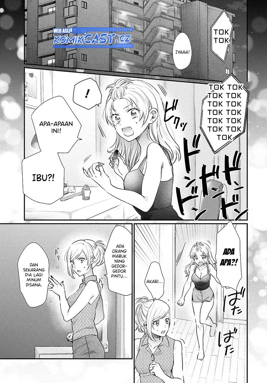 fuufu-ijou-koibito-miman - Chapter: 75