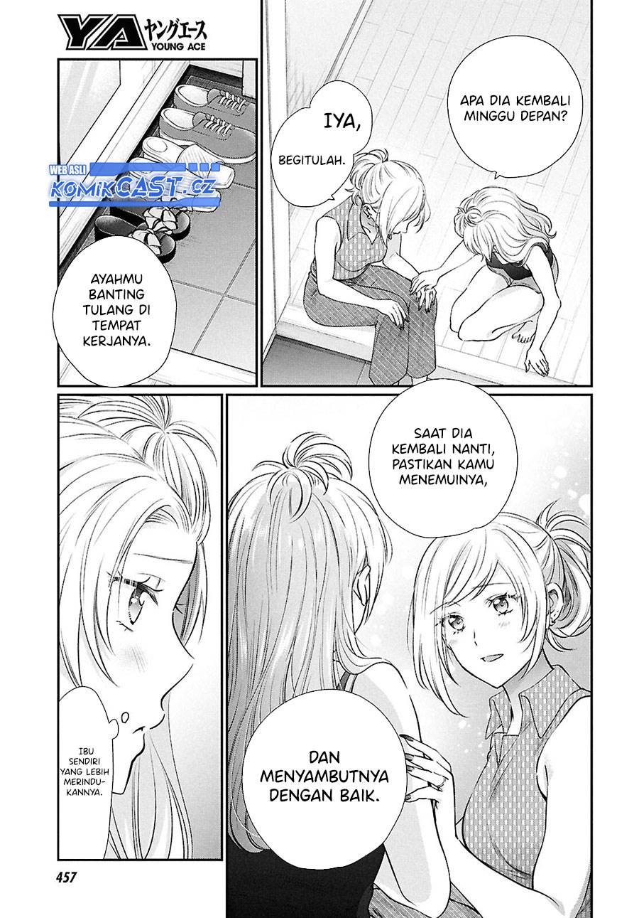 fuufu-ijou-koibito-miman - Chapter: 75