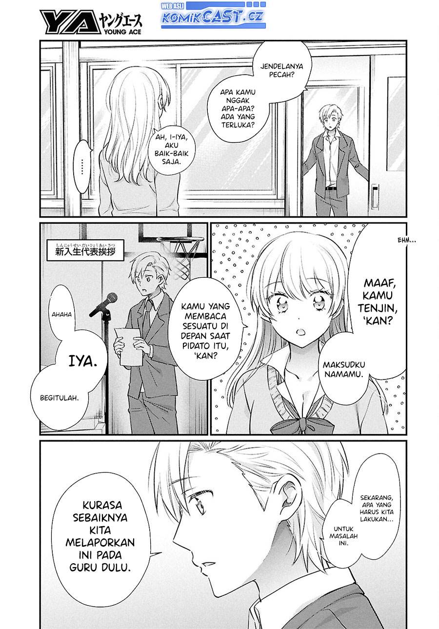 fuufu-ijou-koibito-miman - Chapter: 75