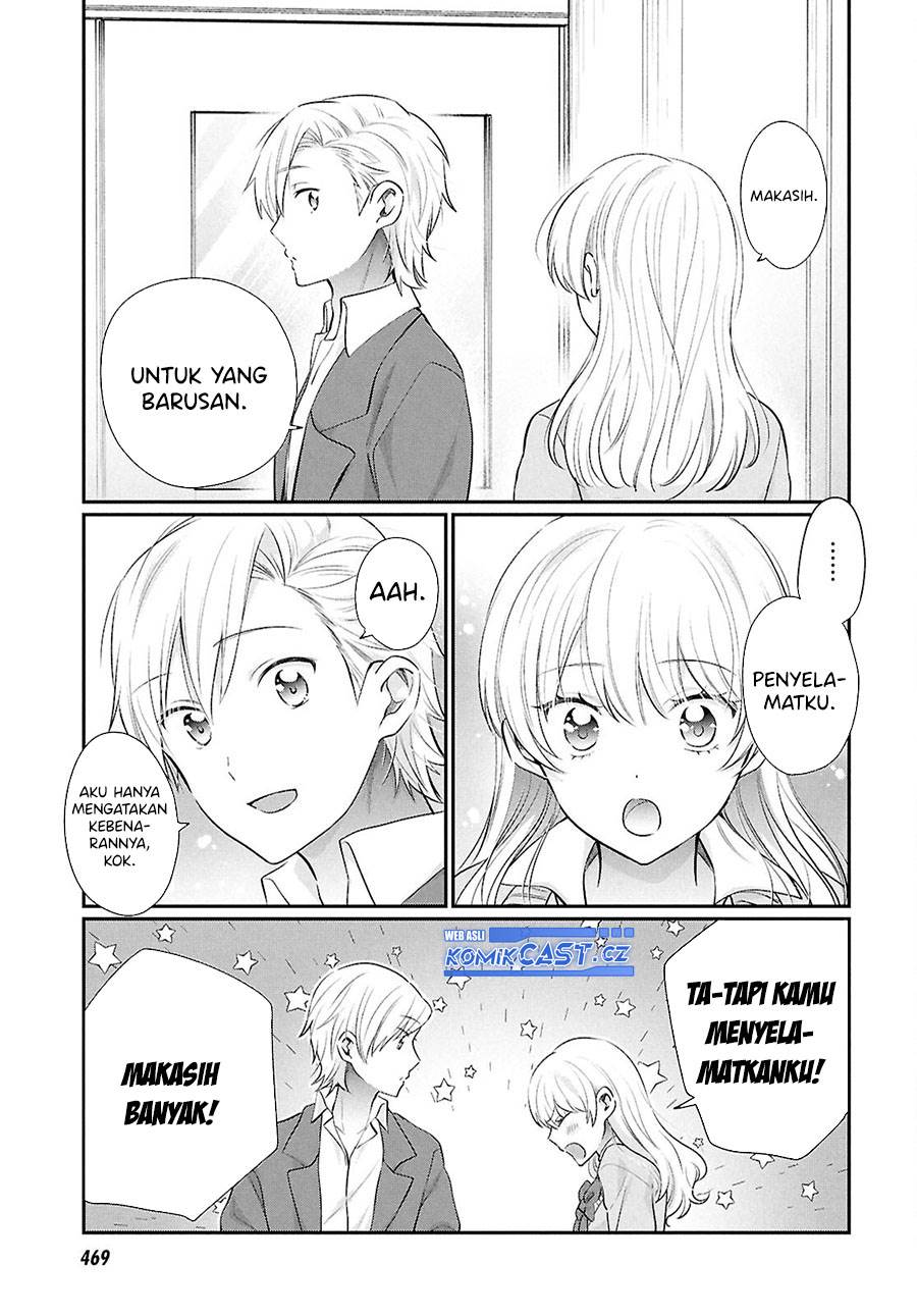 fuufu-ijou-koibito-miman - Chapter: 75