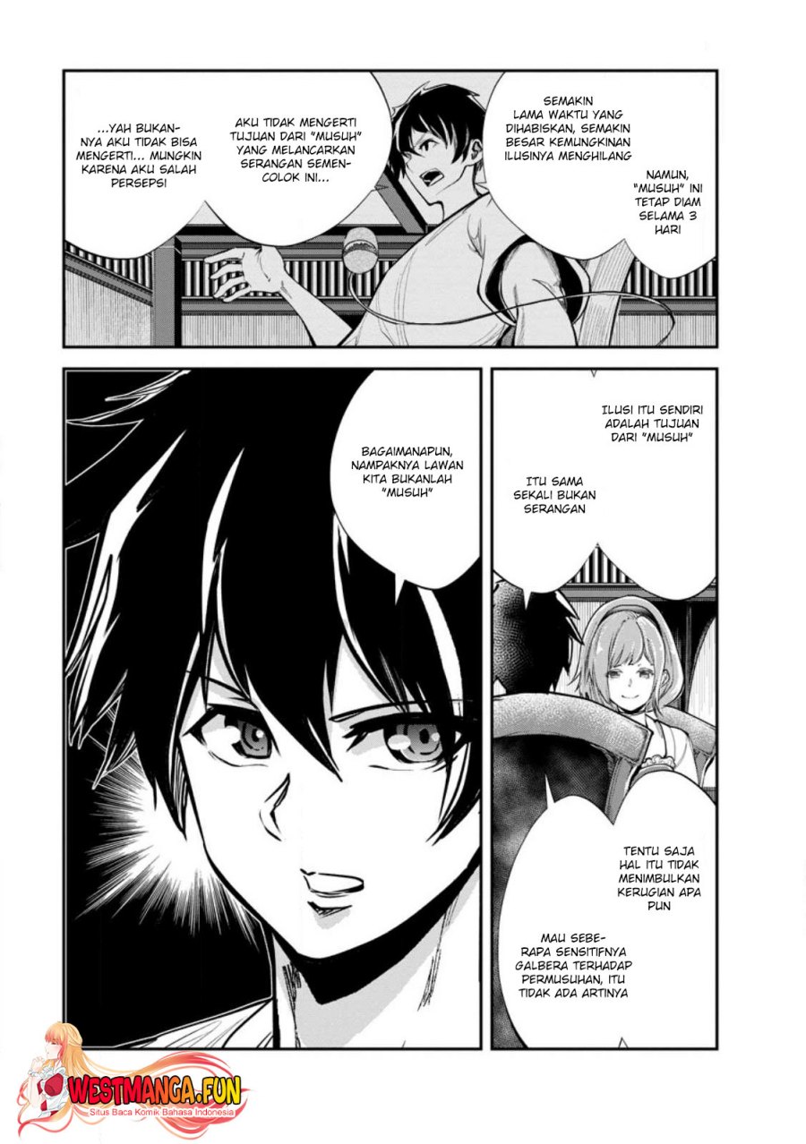 monster-no-goshujin-sama - Chapter: 59