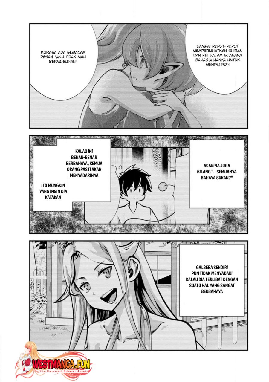 monster-no-goshujin-sama - Chapter: 59