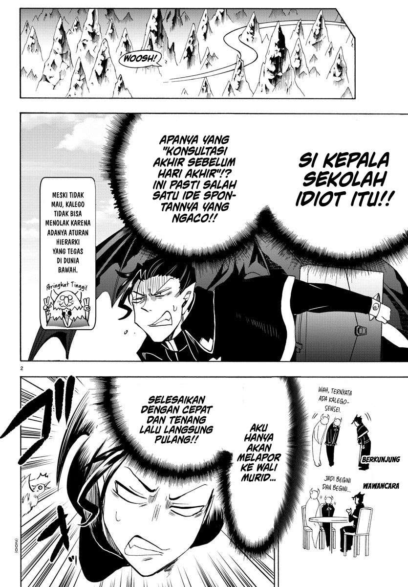 mairimashita-iruma-kun - Chapter: 68