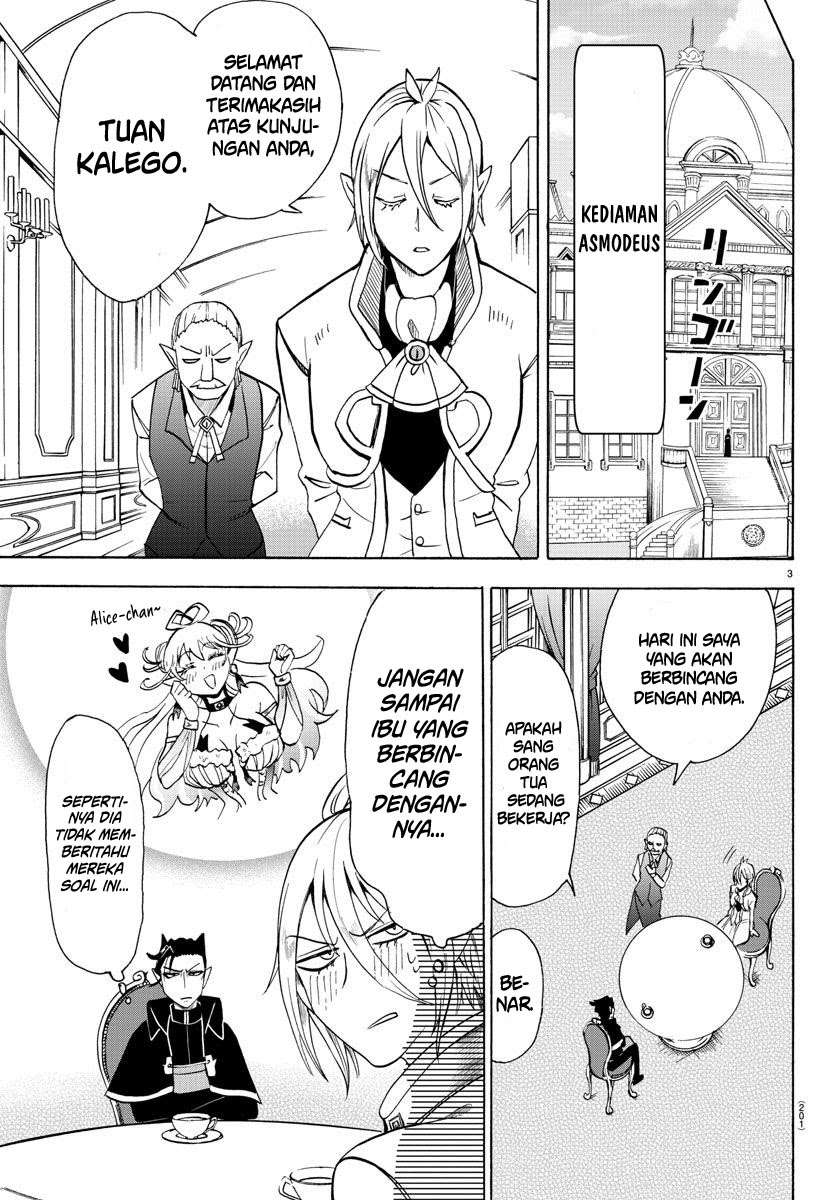 mairimashita-iruma-kun - Chapter: 68