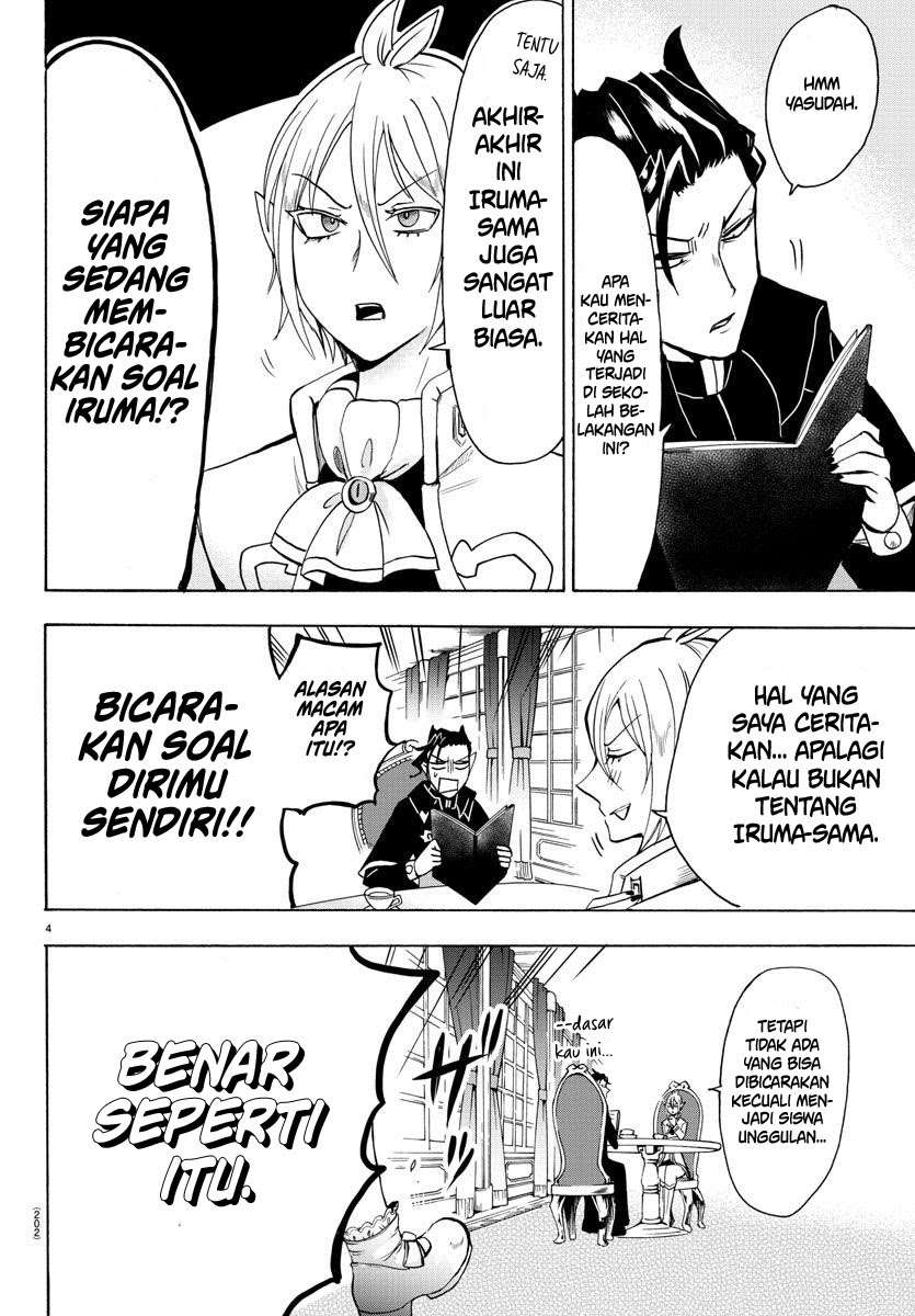 mairimashita-iruma-kun - Chapter: 68