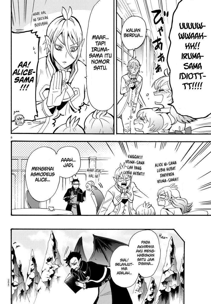 mairimashita-iruma-kun - Chapter: 68