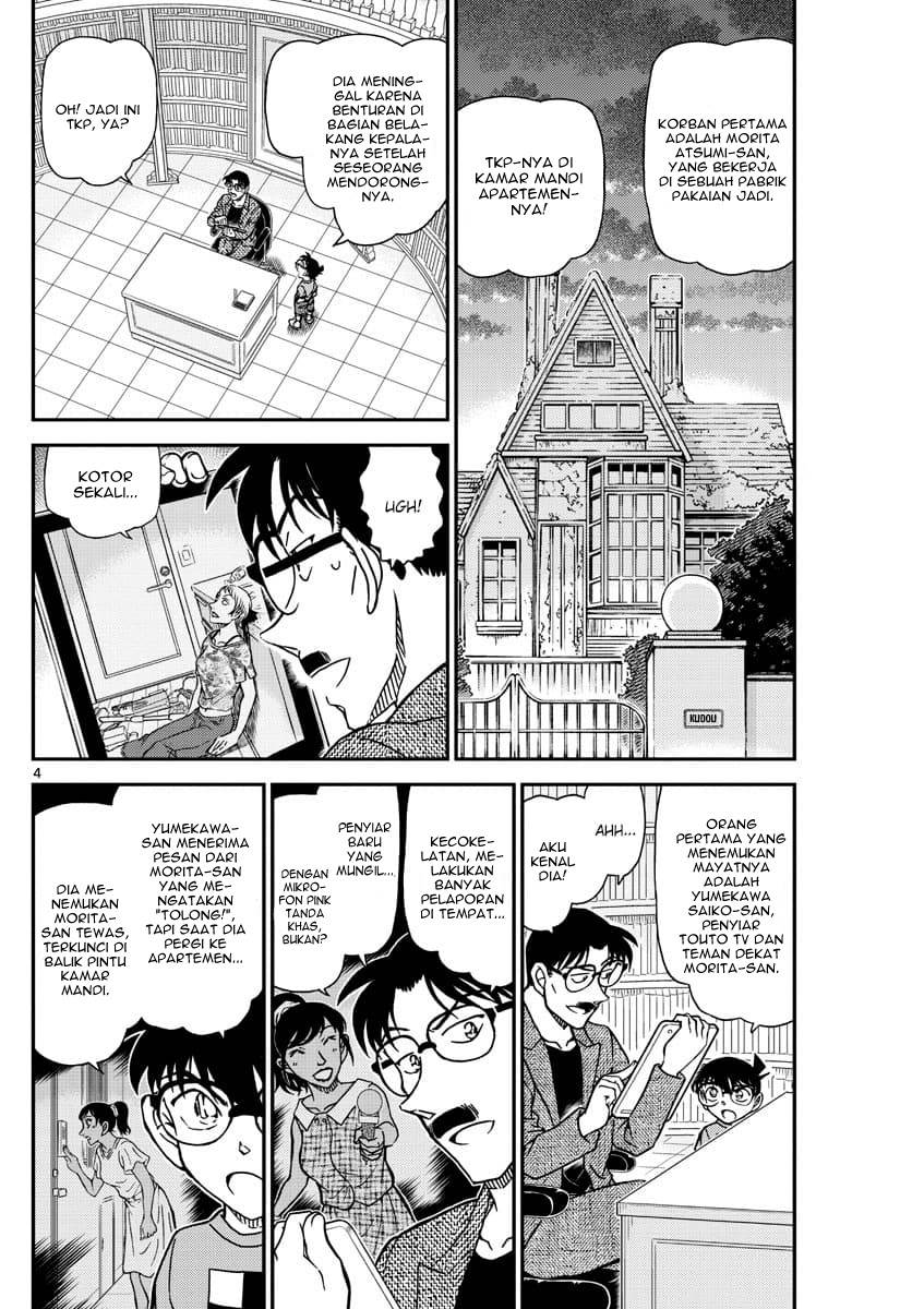 detective-conan - Chapter: 1059