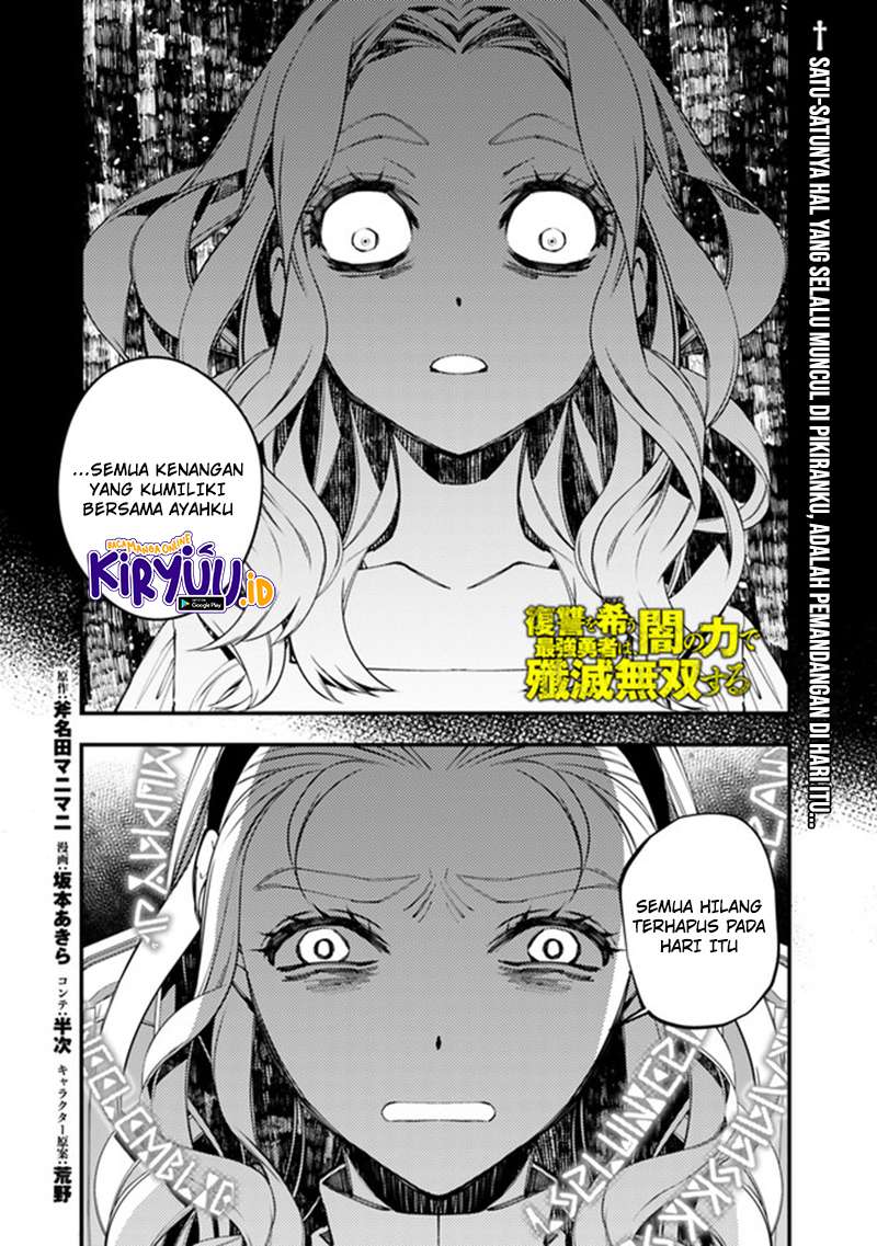 fukushuu-o-koinegau-saikyou-yuusha-wa-yami-no-chikara-de-senmetsu-musou-suru - Chapter: 38