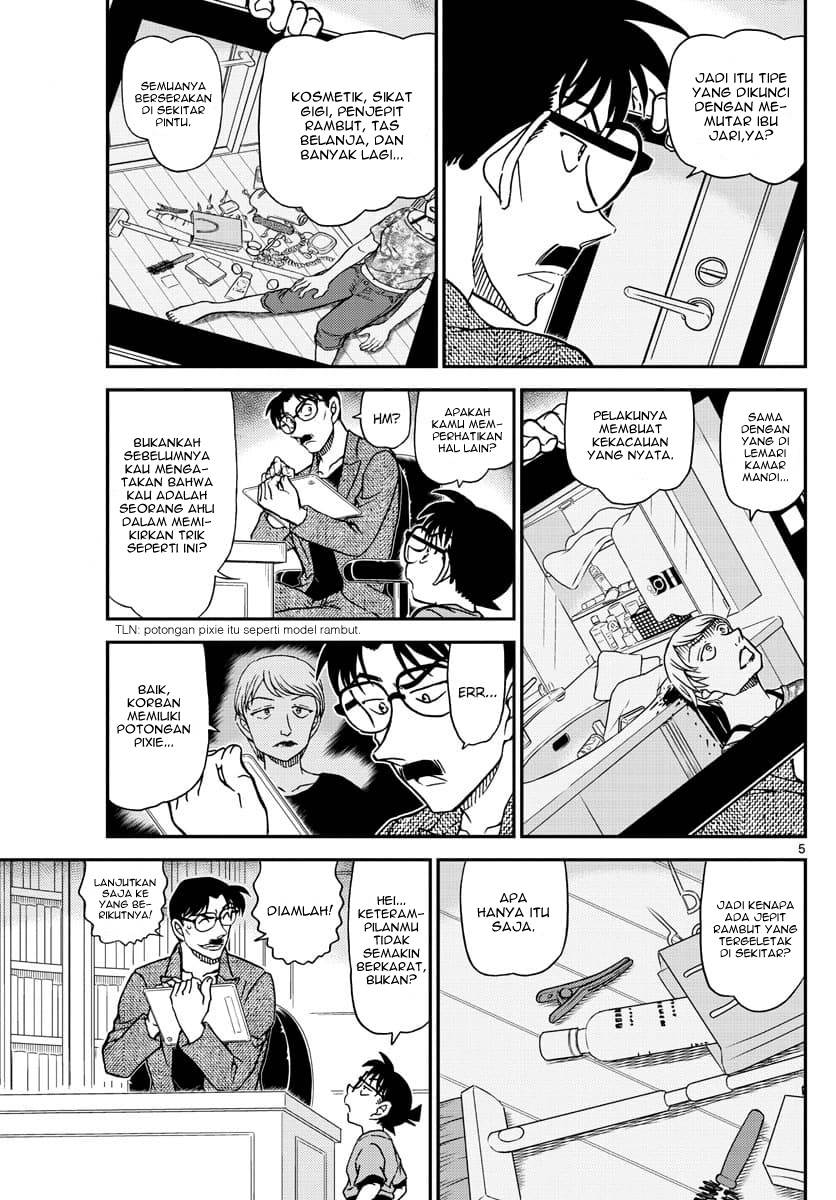 detective-conan - Chapter: 1059