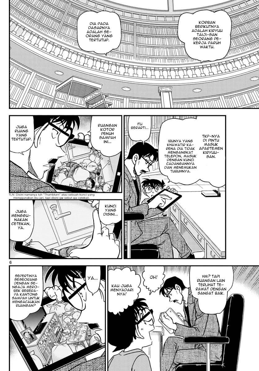 detective-conan - Chapter: 1059