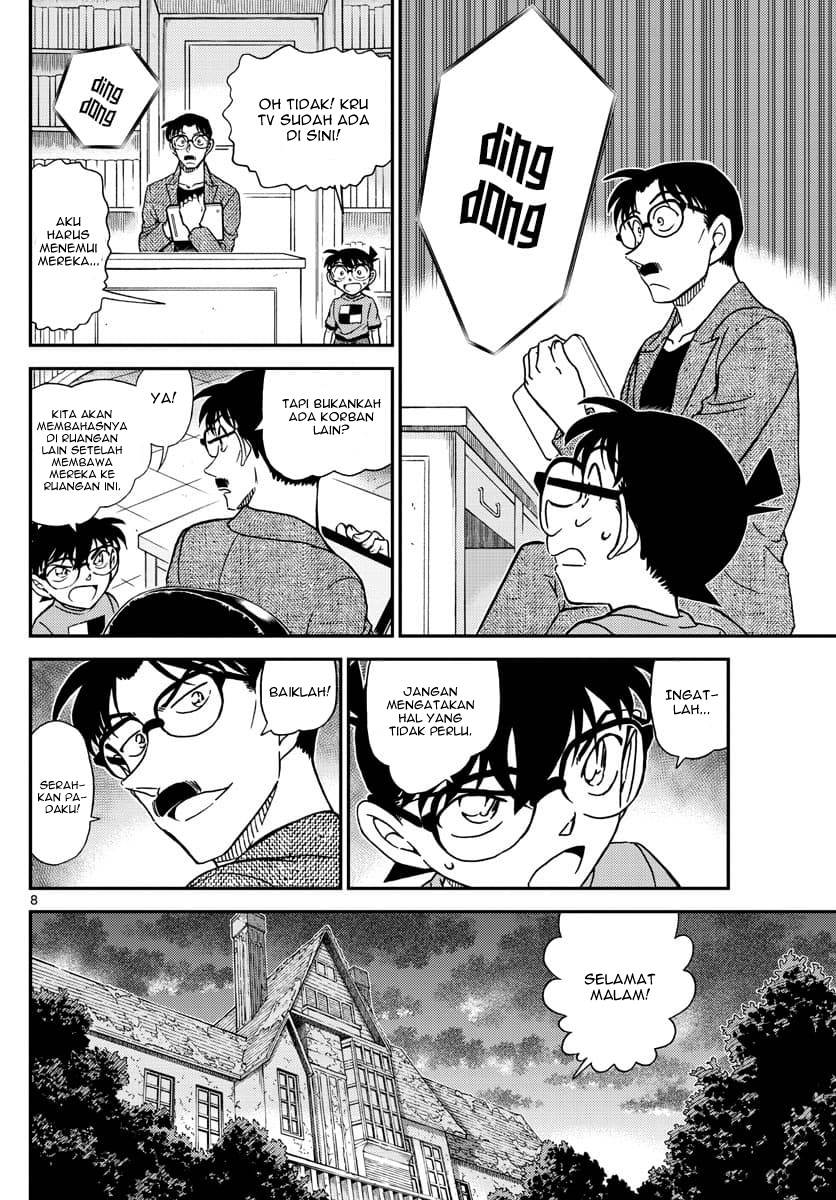 detective-conan - Chapter: 1059