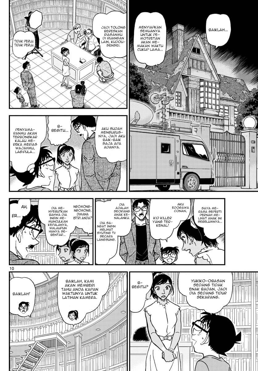 detective-conan - Chapter: 1059