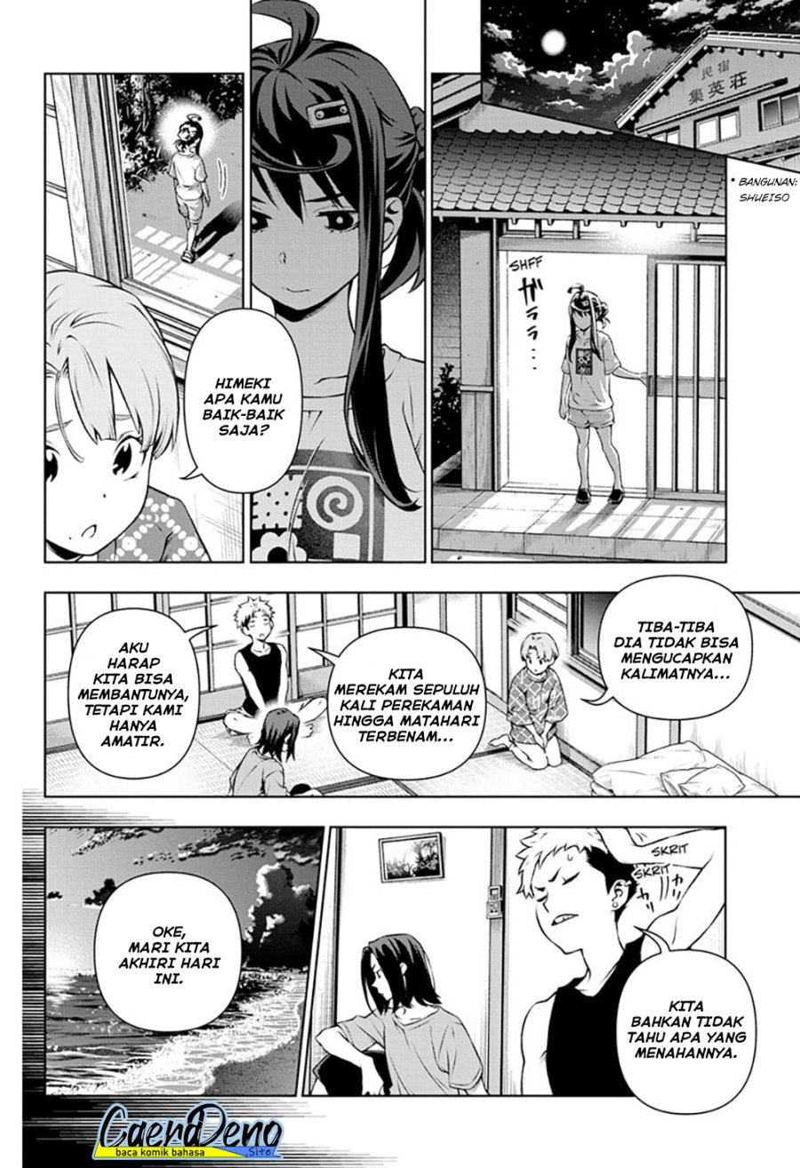 tenmaku-cinema - Chapter: 18