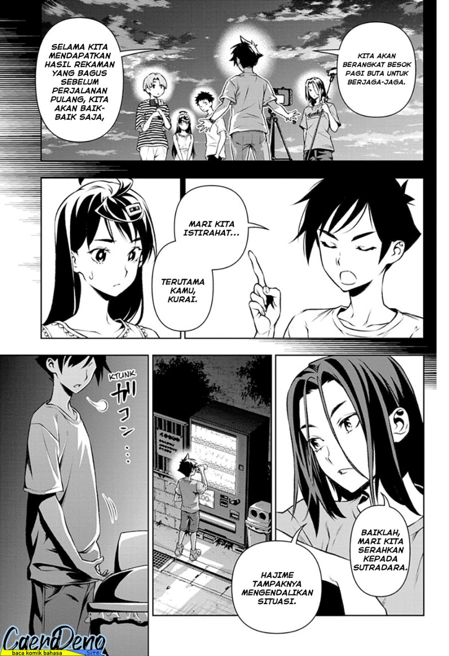 tenmaku-cinema - Chapter: 18