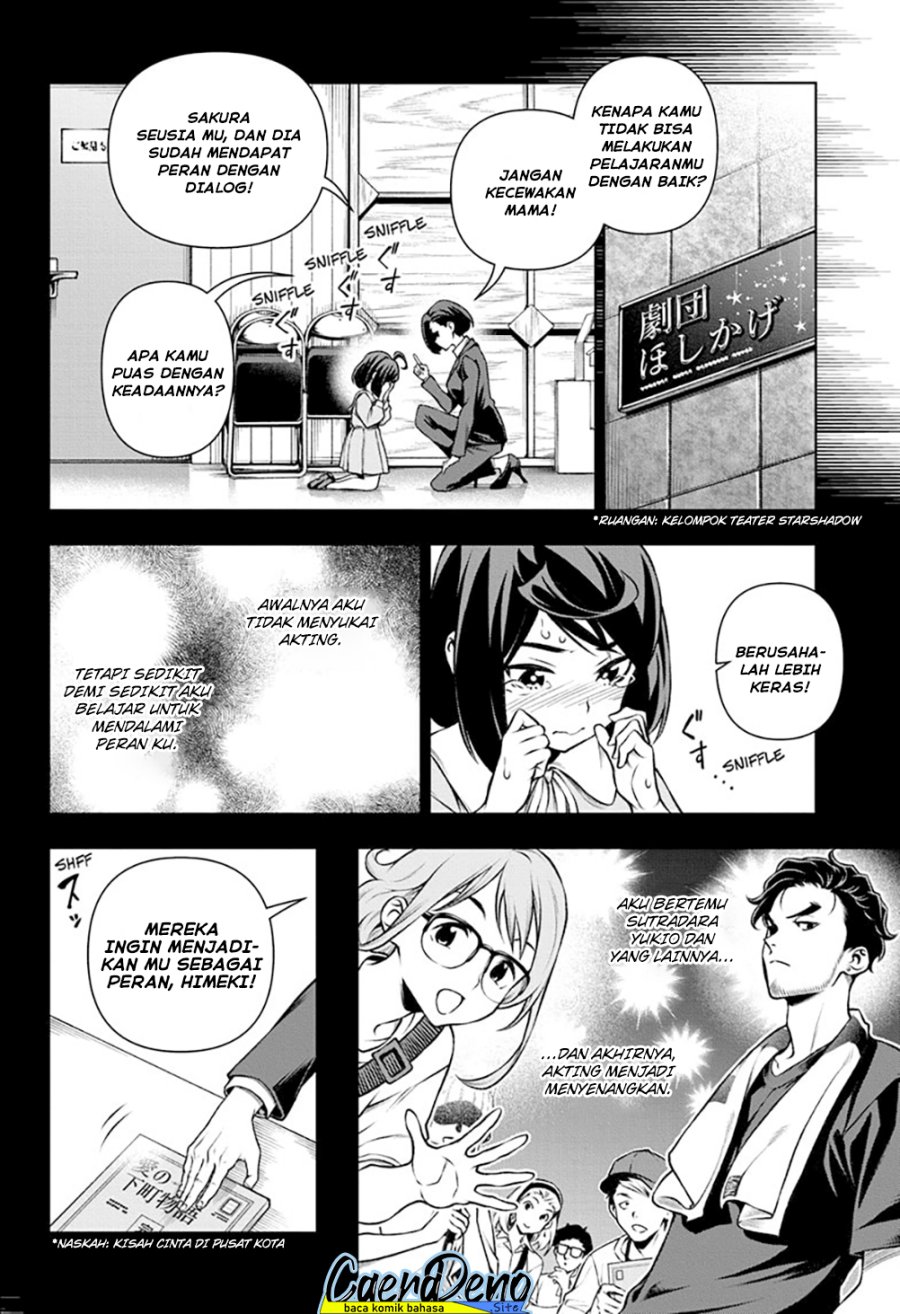 tenmaku-cinema - Chapter: 18