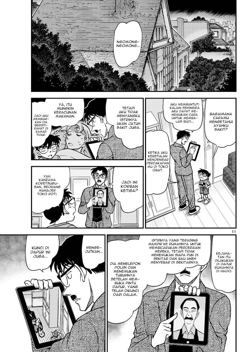 detective-conan - Chapter: 1059