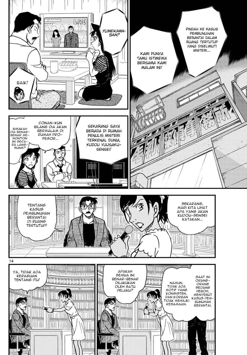 detective-conan - Chapter: 1059