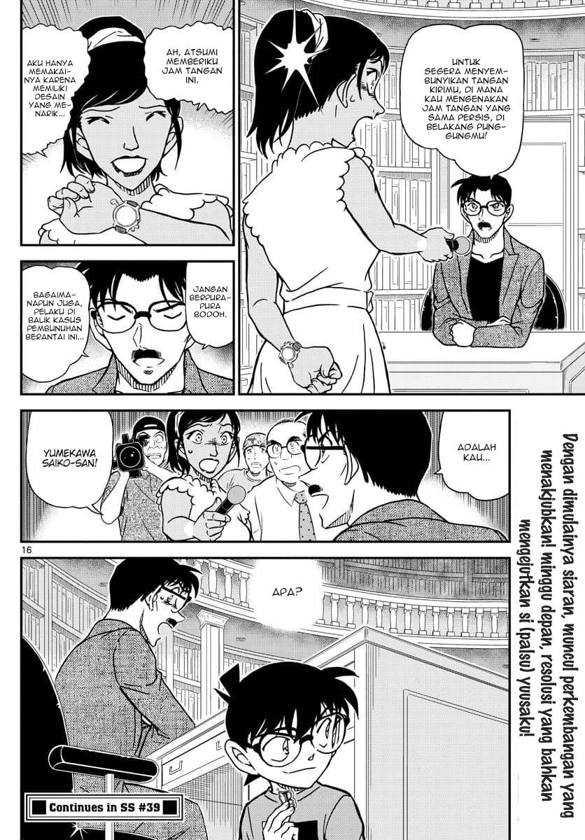 detective-conan - Chapter: 1059
