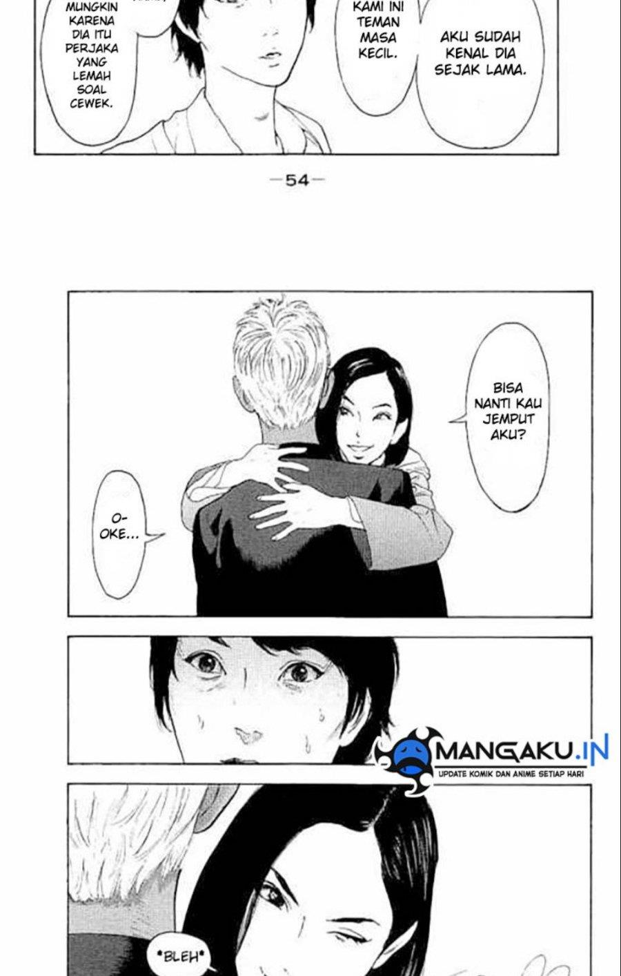 bokutachi-ga-yarimashita - Chapter: 2.1