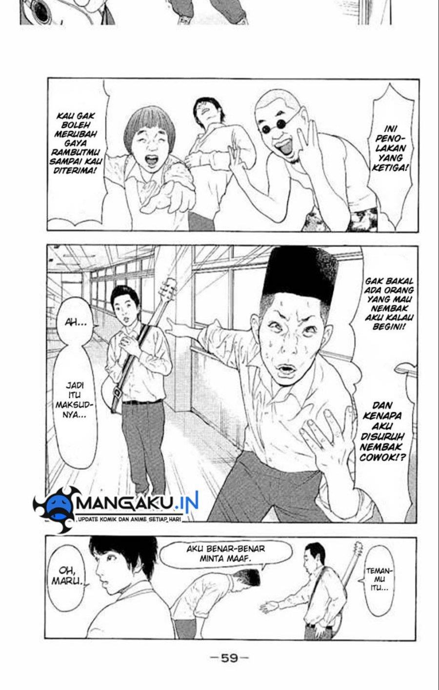 bokutachi-ga-yarimashita - Chapter: 2.1