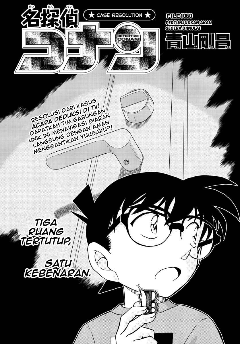 detective-conan - Chapter: 1060
