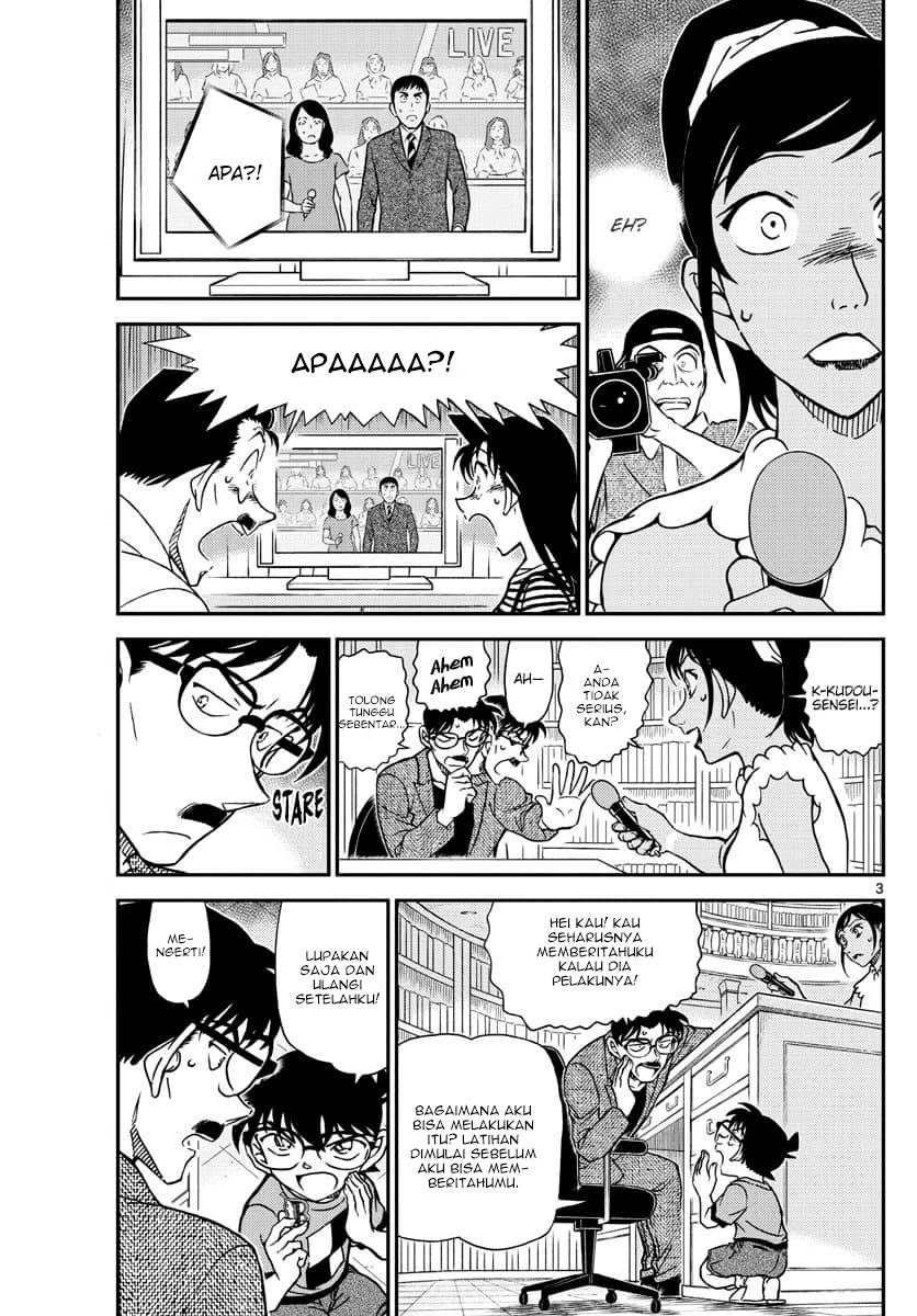 detective-conan - Chapter: 1060