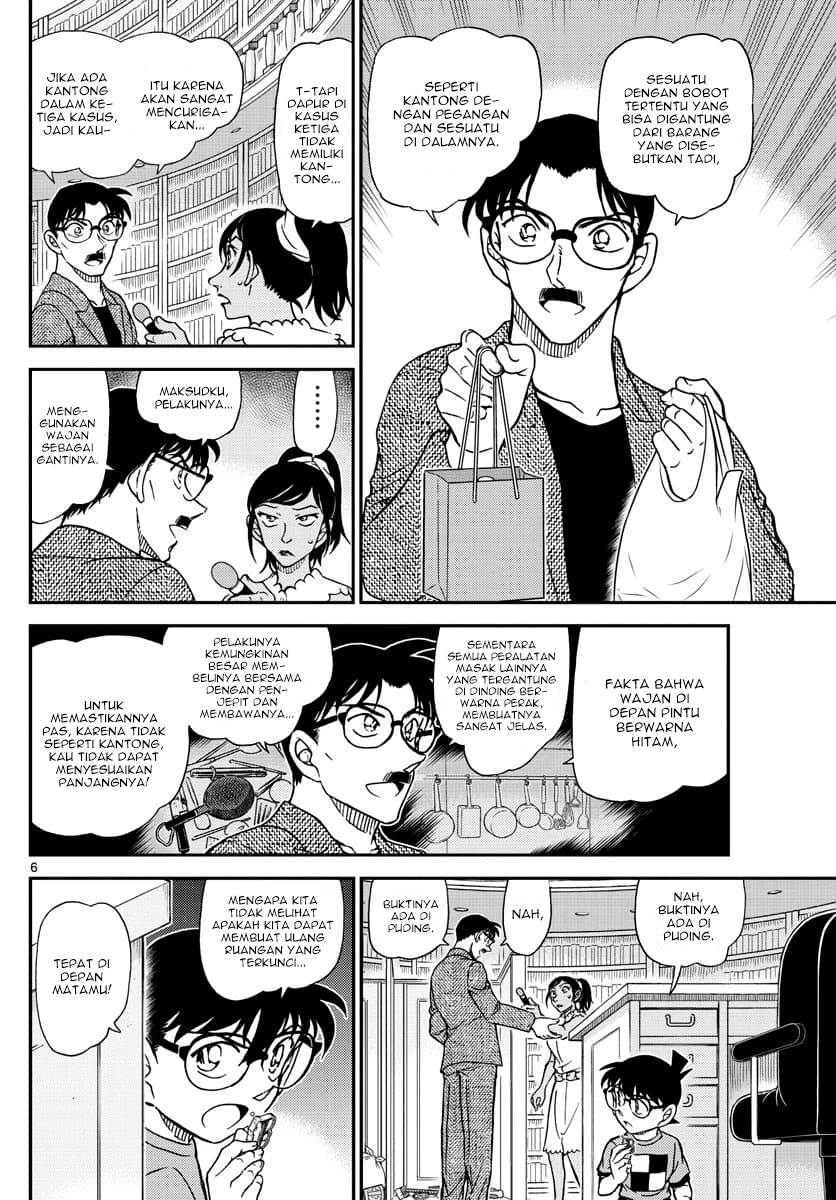detective-conan - Chapter: 1060