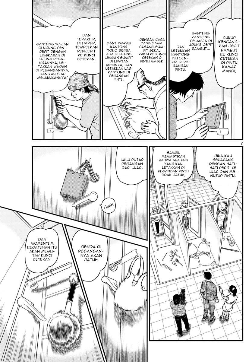 detective-conan - Chapter: 1060