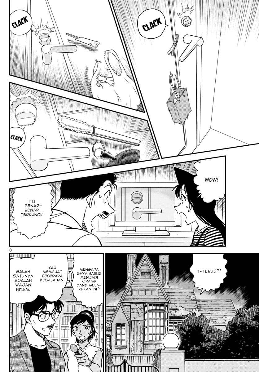 detective-conan - Chapter: 1060