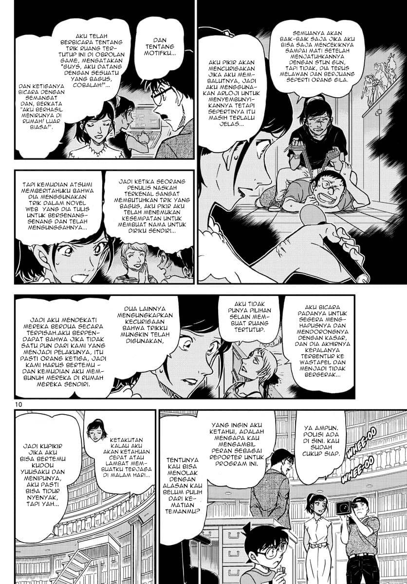 detective-conan - Chapter: 1060