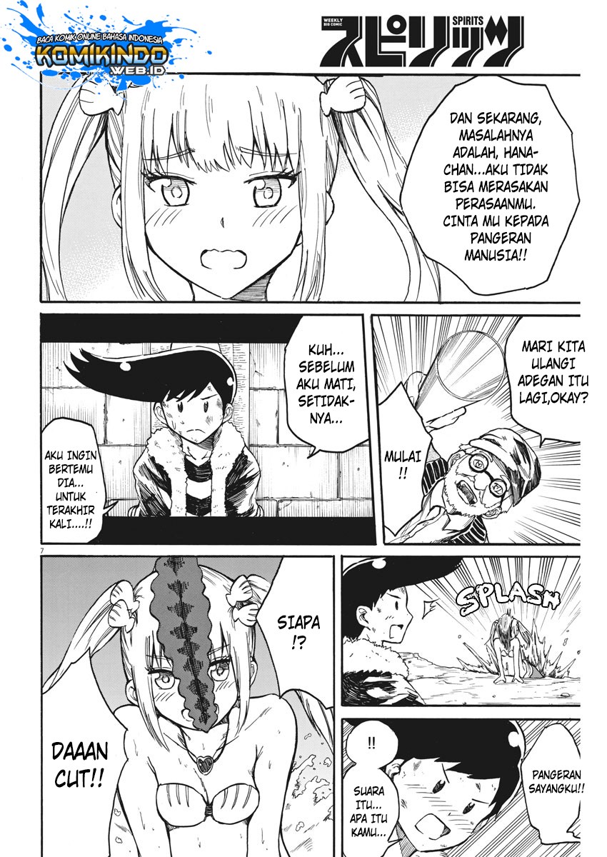 back-to-the-kaasan - Chapter: 14