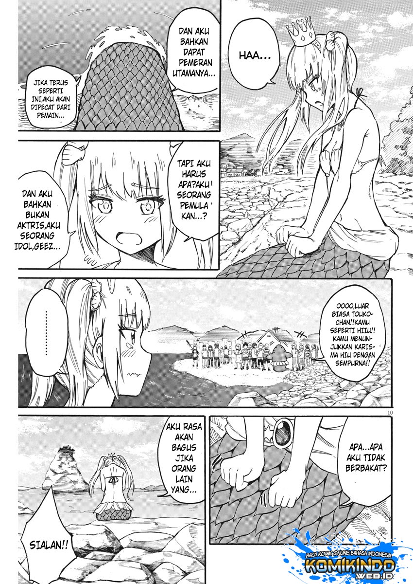 back-to-the-kaasan - Chapter: 14