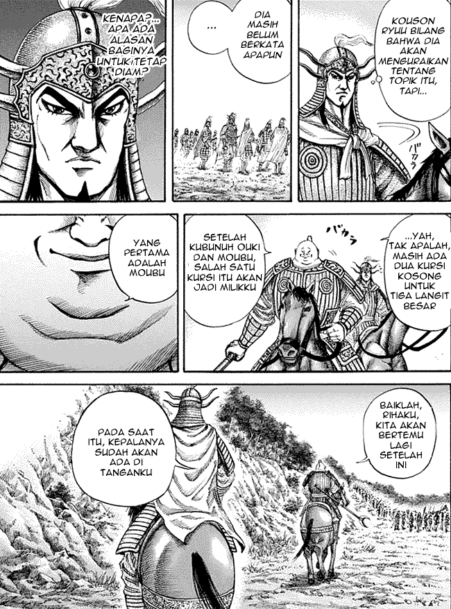 kingdom - Chapter: 134