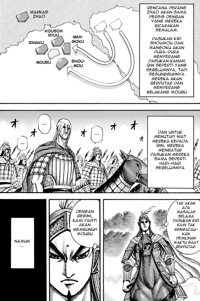 kingdom - Chapter: 134