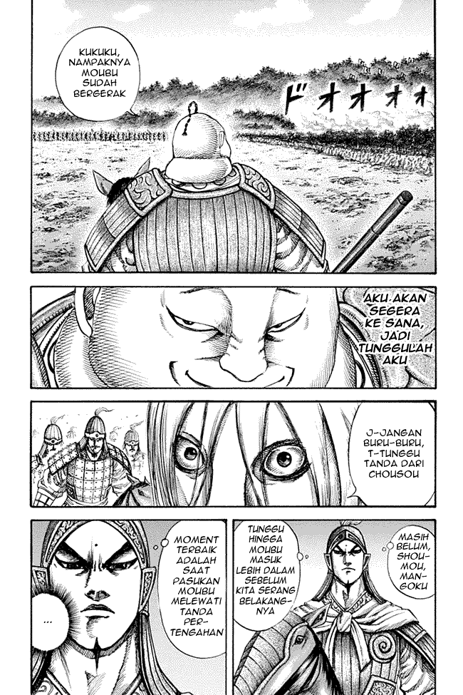 kingdom - Chapter: 134