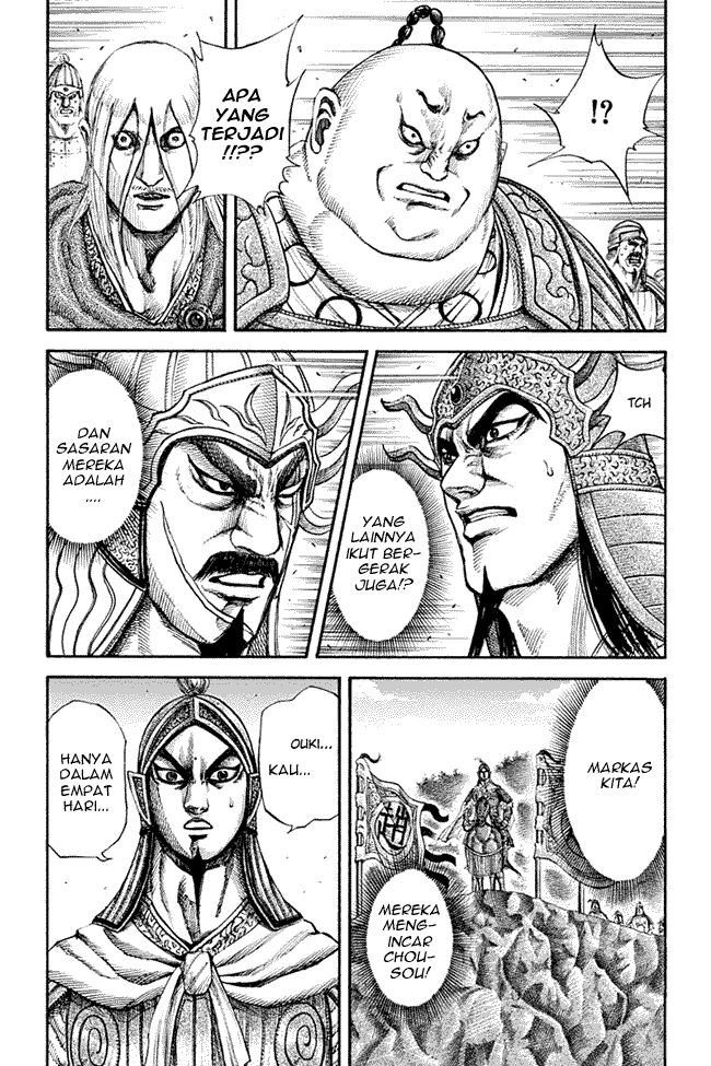 kingdom - Chapter: 134