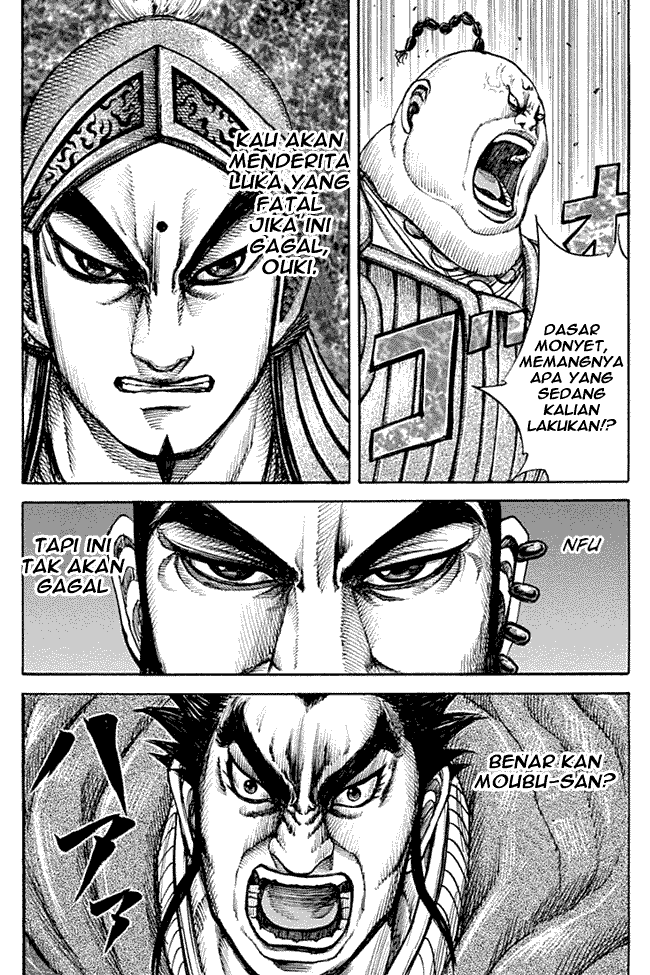 kingdom - Chapter: 134