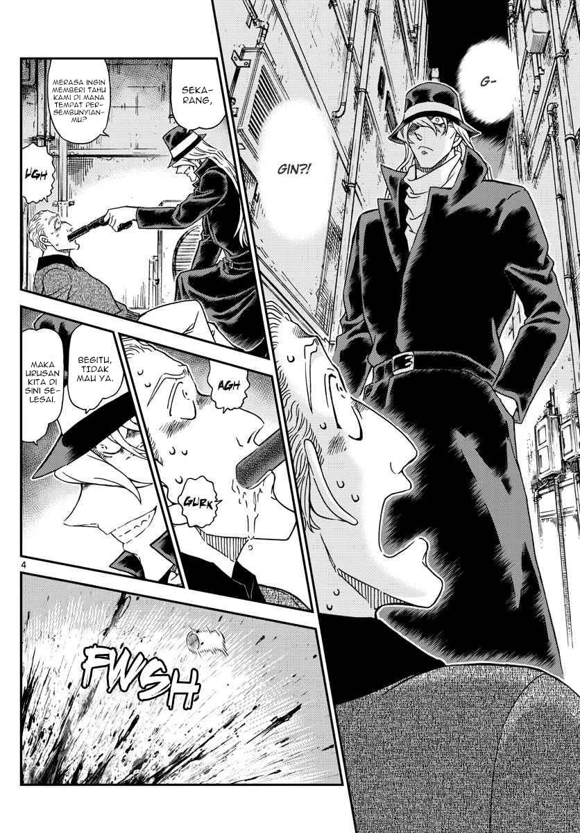 detective-conan - Chapter: 1061