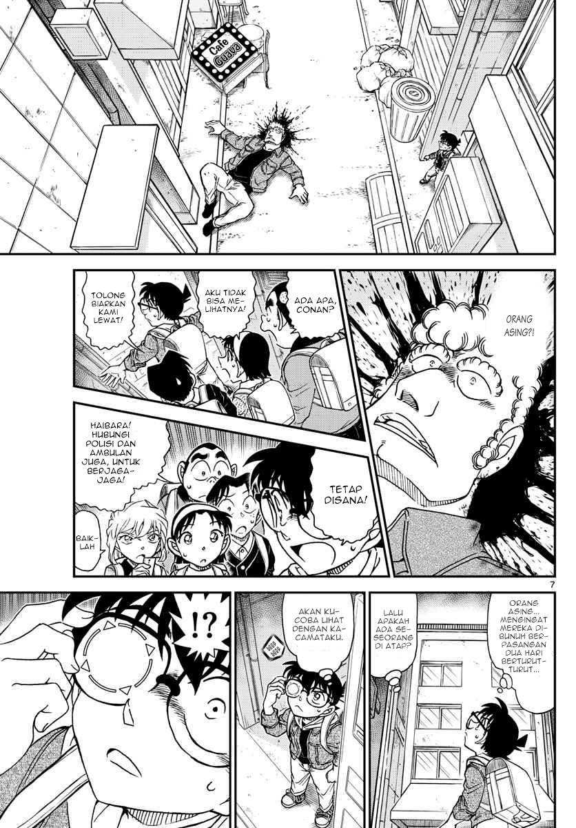 detective-conan - Chapter: 1061