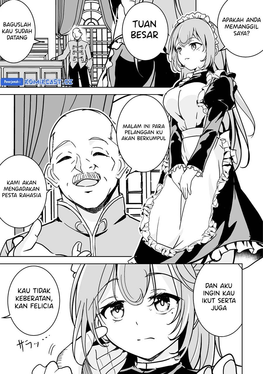 isekai-saikouhou-no-guild-leader - Chapter: 15.5