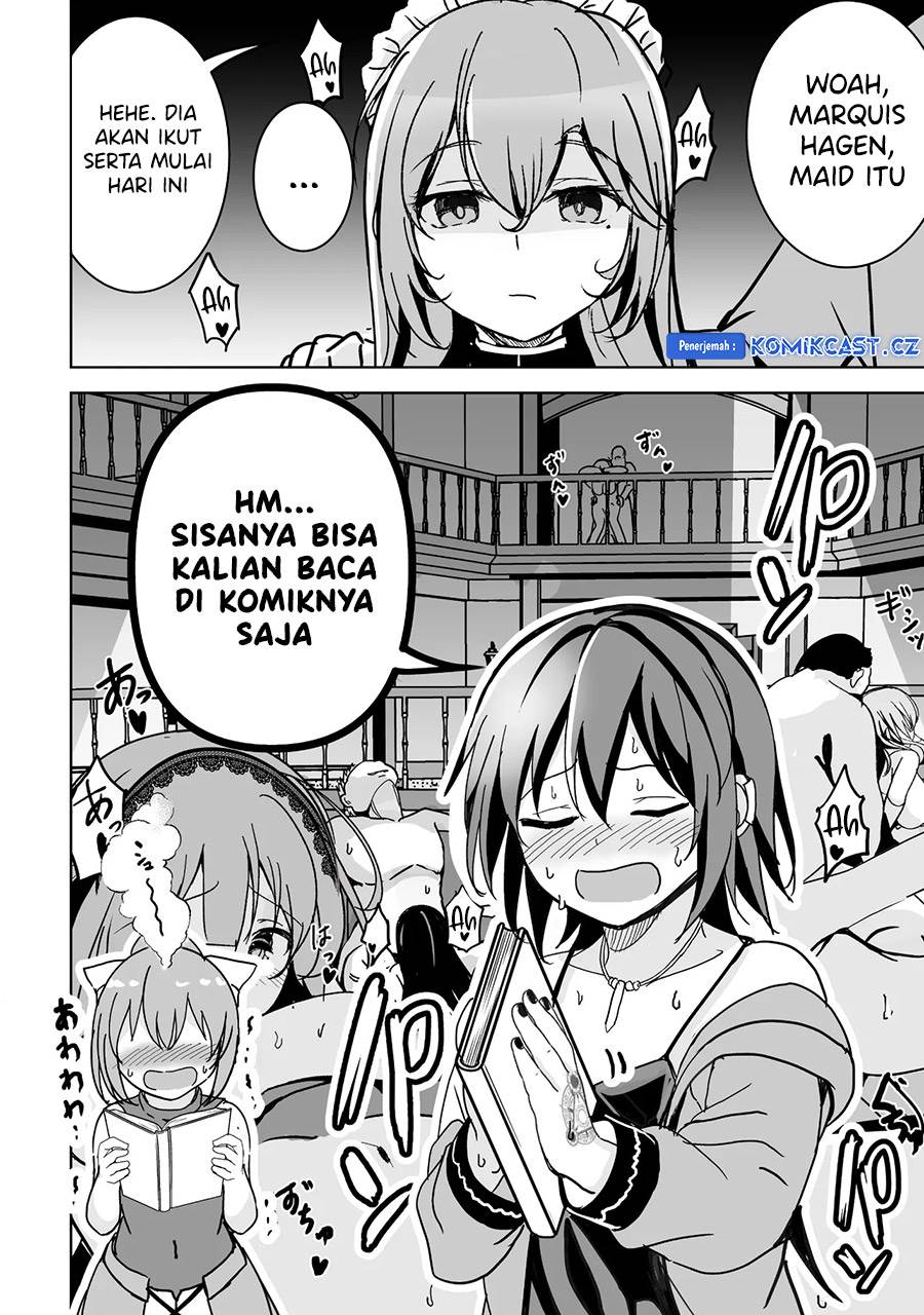 isekai-saikouhou-no-guild-leader - Chapter: 15.5