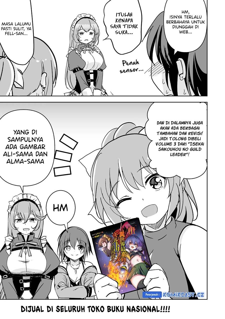 isekai-saikouhou-no-guild-leader - Chapter: 15.5