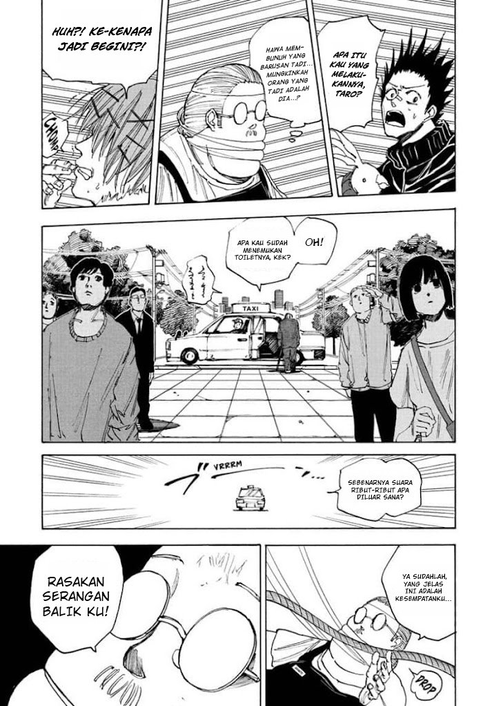 sakamoto-days - Chapter: 49